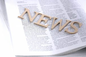 商品開発や販促に役立つ、「流行を読むチカラ」
